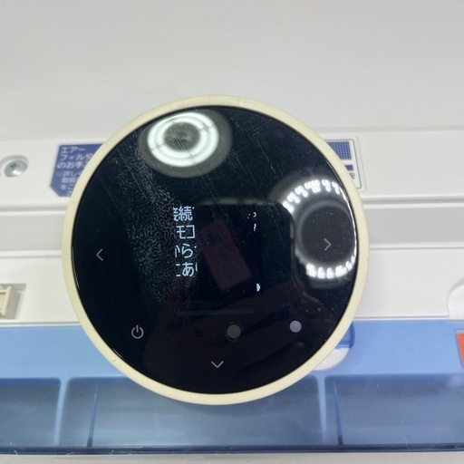 富士通 ノクリア AS-X80J2W 2019年製 8.0kW 200V 26畳〜 上位モデル 動作品 015