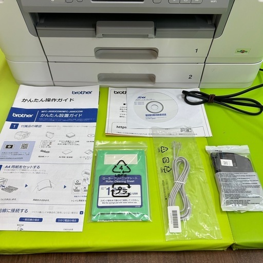mfc-j6983cdw brotherコピー機　インクジェット複合機
