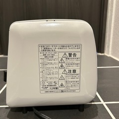 【無料】オーブントースターの画像