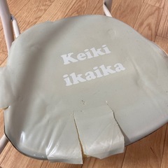 子供椅子の画像