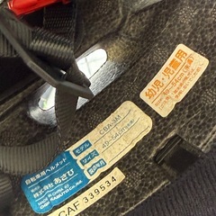 早い者勝ち✨️あさひ購入 自転車の画像