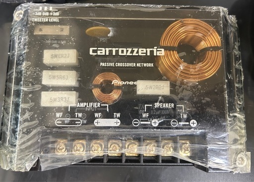 カロッツェリア TS-V172A 17cmセパレート2ウェイスピーカー

