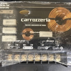カロッツェリア TS-V172A 17cmセパレート2ウェイスピーカー
の画像
