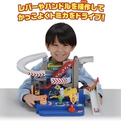 トミカワールド キミが運転！トミカわくわくドライブ／知育の画像