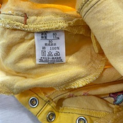 オーバーオール80の画像