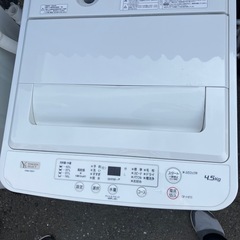洗濯機　2020年製 ywm t45hiヤマダ電機の画像