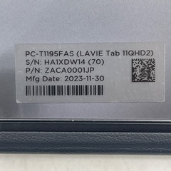 【トレファク足立扇店】ﾀﾌﾞﾚｯﾄPC NEC LAVIE Tab PC-T1195FAS 256GB ｷｰﾎﾞｰﾄﾞ･ﾃﾞｼﾞﾀﾙﾍﾟﾝ2付 11.2ｲﾝﾁ有機ELの画像