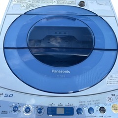 パナソニック 全自動洗濯機 NA-FS50H2 a-21の画像