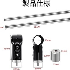 車内キャリアバー　セットの画像