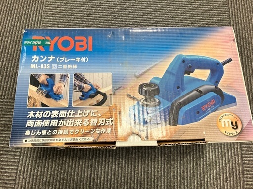 京セラ(リョービ)　 電動カンナ ML-83S
