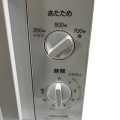 Haier 電子レンジ JM-17J-60（2021年製・60Hz専用）の画像