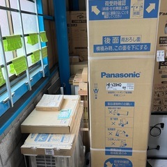 【大特価セット価格】エコキュート（工事費込）の画像