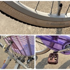 20インチパープル 子供用自転車の画像