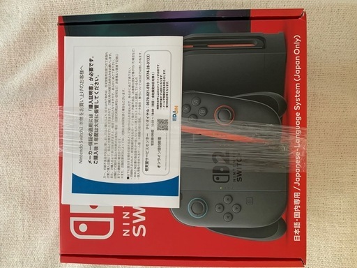 新品未開封　Nintendo Switch2本体