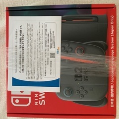 新品未開封　Nintendo Switch2本体の画像