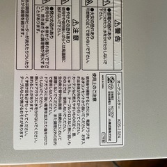 オーブントースターの画像