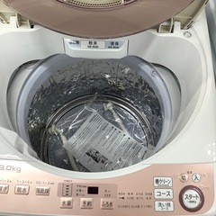 SHARP 全自動洗濯機 2023年製【トレファク東大阪店】の画像