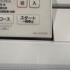 🔥パナソニック　洗濯機　　7kg🔥の画像
