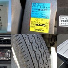 ミニキャブトラック AT/エアコン/車検満タン/オイル交換済/カロッツェリアCDデッキ/タイベル交換歴有/車検10年3月23日までの画像