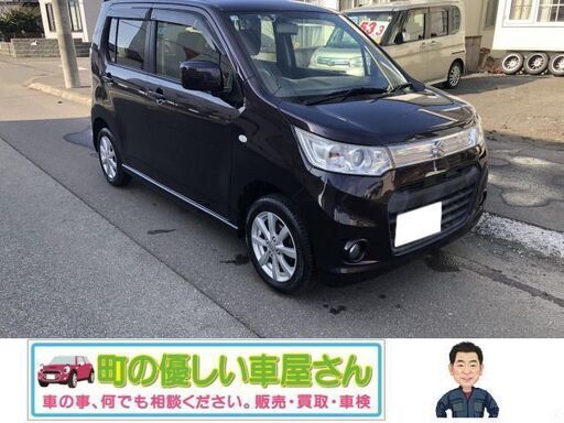 スズキ ワゴンRスティングレー X 4WD 整備車検取得済み 走行少ない 
