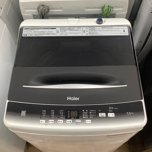 Haier 洗濯機 2021年製【トレファク東大阪店】