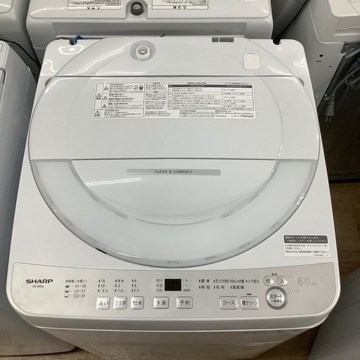 SHARP 全自動洗濯機 2025年製　【トレファク東大阪店】
