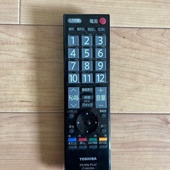 REGZA 22インチの画像