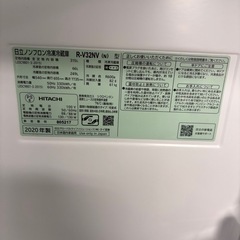 🔥日立　冷蔵庫　2020年　🔥の画像