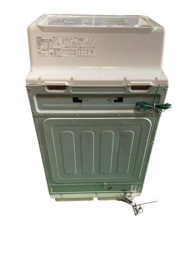 【新生活応援セール?】【動作良好】SANYO ドラム式洗濯乾燥機 AQUA 洗濯9kg/乾燥6kg 節水
