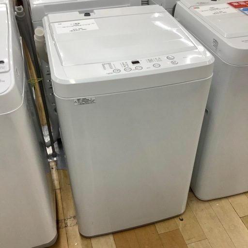 トレファクラパーク岸和田店】2025年製洗濯機ハート電機1年保証付 ... 【