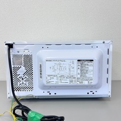 新生活✨️電子レンジ ひとり暮らし 2023年製 清掃品 PTY-R7016Cの画像