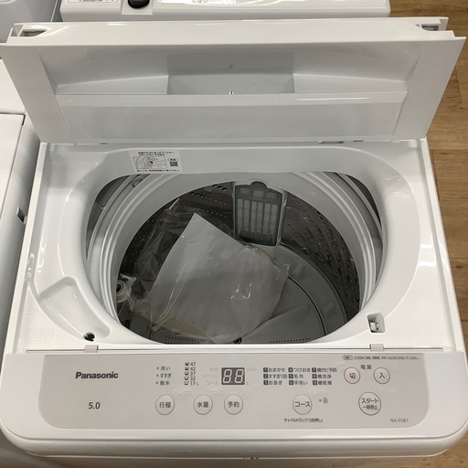 Panasonic 全自動洗濯機 2023年製【トレファク東大阪店】
