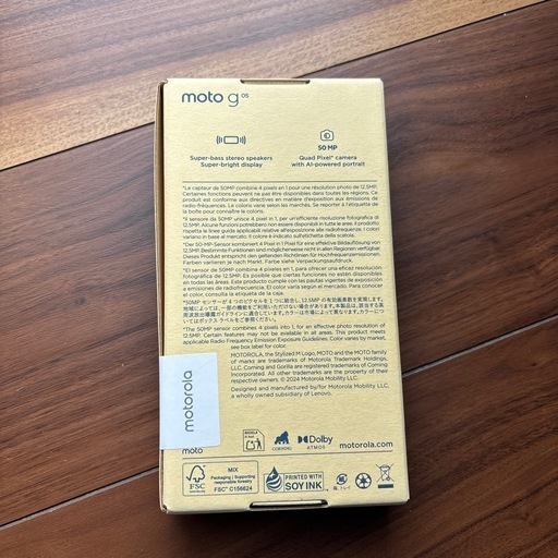 Motorola motog05 128GB ミスティブルー SIMフリー
