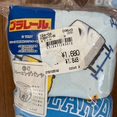 3696円→1000円　トイレ　トレーニングパンツ 6層 トミカ　プラレール　キッズ　４枚セット　80センチの画像
