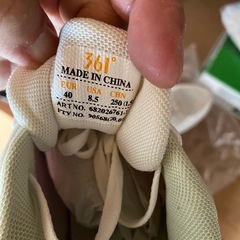 新品　ジョギングスニーカーの画像