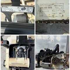 STIHL スチール　 エンジンチェーンソー　名機　プロミニ　MS200 バー350mm プロ用　木工　大工　伐採　DIY カバー付きの画像