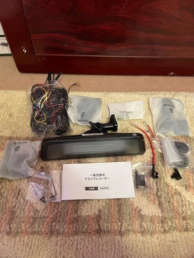 お買い上げありがとうございました?更に値下げ‼️新品未使用‼️AUTO.VOX T9PRO-JP デジタルミラー前後2カメラドラレコ‼