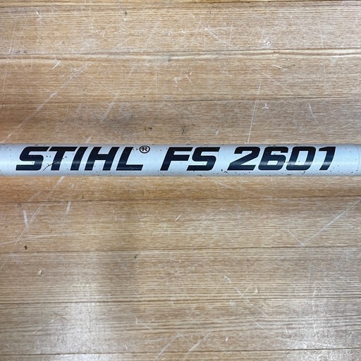【e62草刈機】FS 2601 STIHL