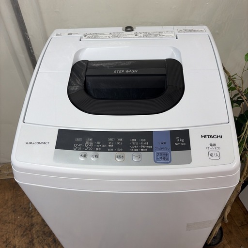 【?買取市場 6ヶ月保証】R647 ☀️ HITACHI / 日立 洗濯機（洗濯5.0㎏) 19年製 NW-50C ⭐ 動作確認済 ⭐