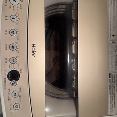 Haier 洗濯機  5.5kgの画像