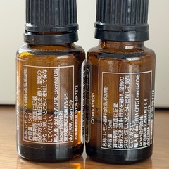 無印アロマディフューザー(doTERRAアロマ付)の画像