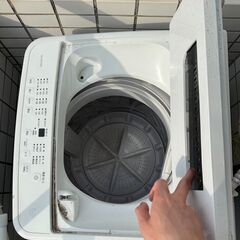 50kg洗濯機・３月３０日AMまでのピックアップです。の画像