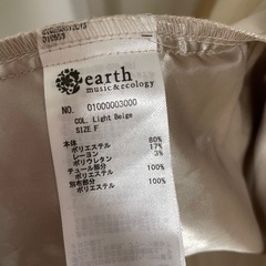 アースミュージック＆エコロジー　サイドプリーツジレンチの画像