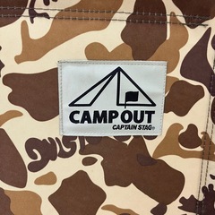 【1000円！】キャプテンスタッグ CAPTAIN STAG キャンプアウトシリーズ アルミ背付ベンチ カモフラージュ柄の画像