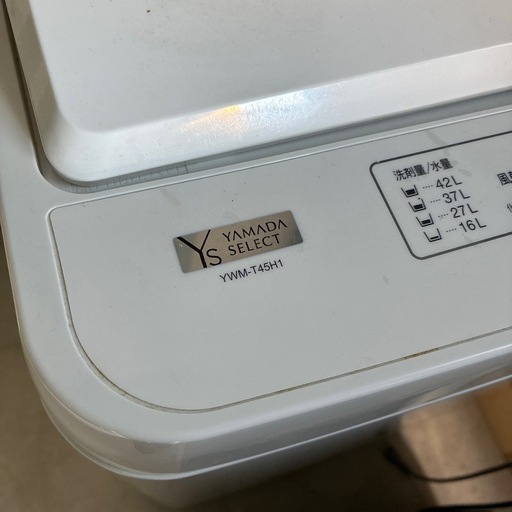 洗濯機ヤマダ電機4.5kg (ワクワクさん) 高茶屋の生活家電《洗濯機》の 