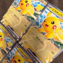 ピカチュウx4の画像