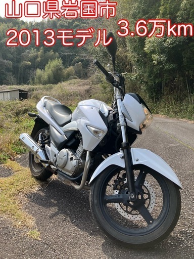 始動動画有　H25 GSR250 インジェクションモデル ノーマル車 36千km