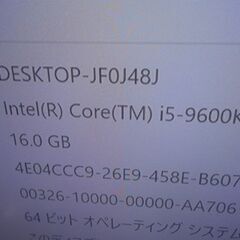 第123号　ゲーミングパソコン　9世代　Core i5 9600KF 　　ＳＳＤ２４０ＧＢ　メモリ16ＧＢ　　office付の画像