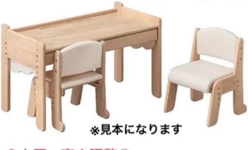 2人掛け用キッズデスクチェアセット