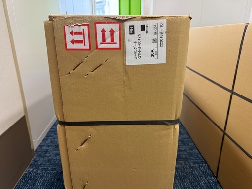 【未使用・箱入り】伸縮門扉 トリップゲートII 両開き 約12m（カタログ
定価67万円）